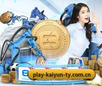 kaiyun体育 APP